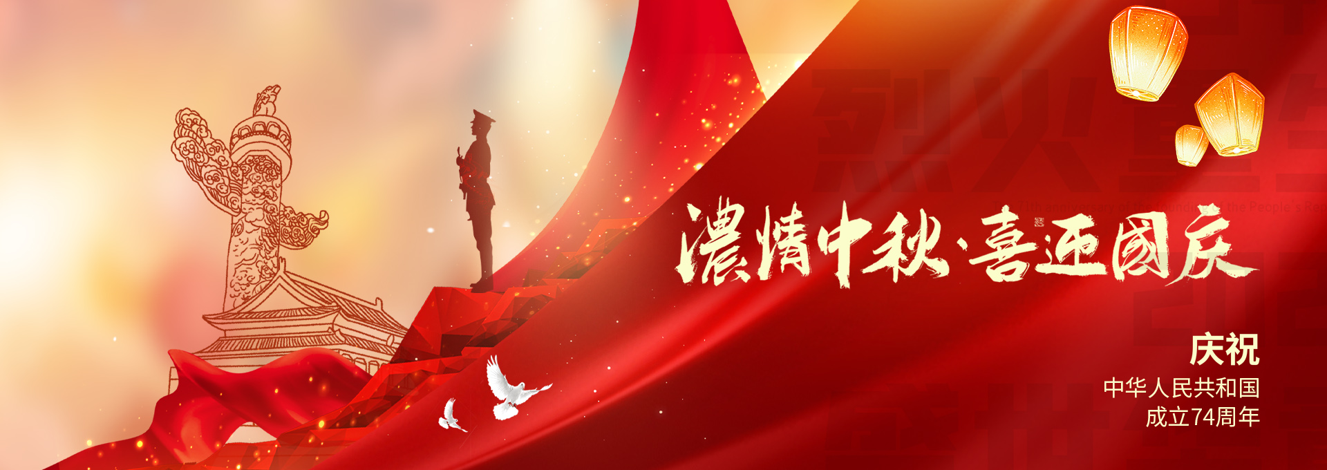裁断机厂家
